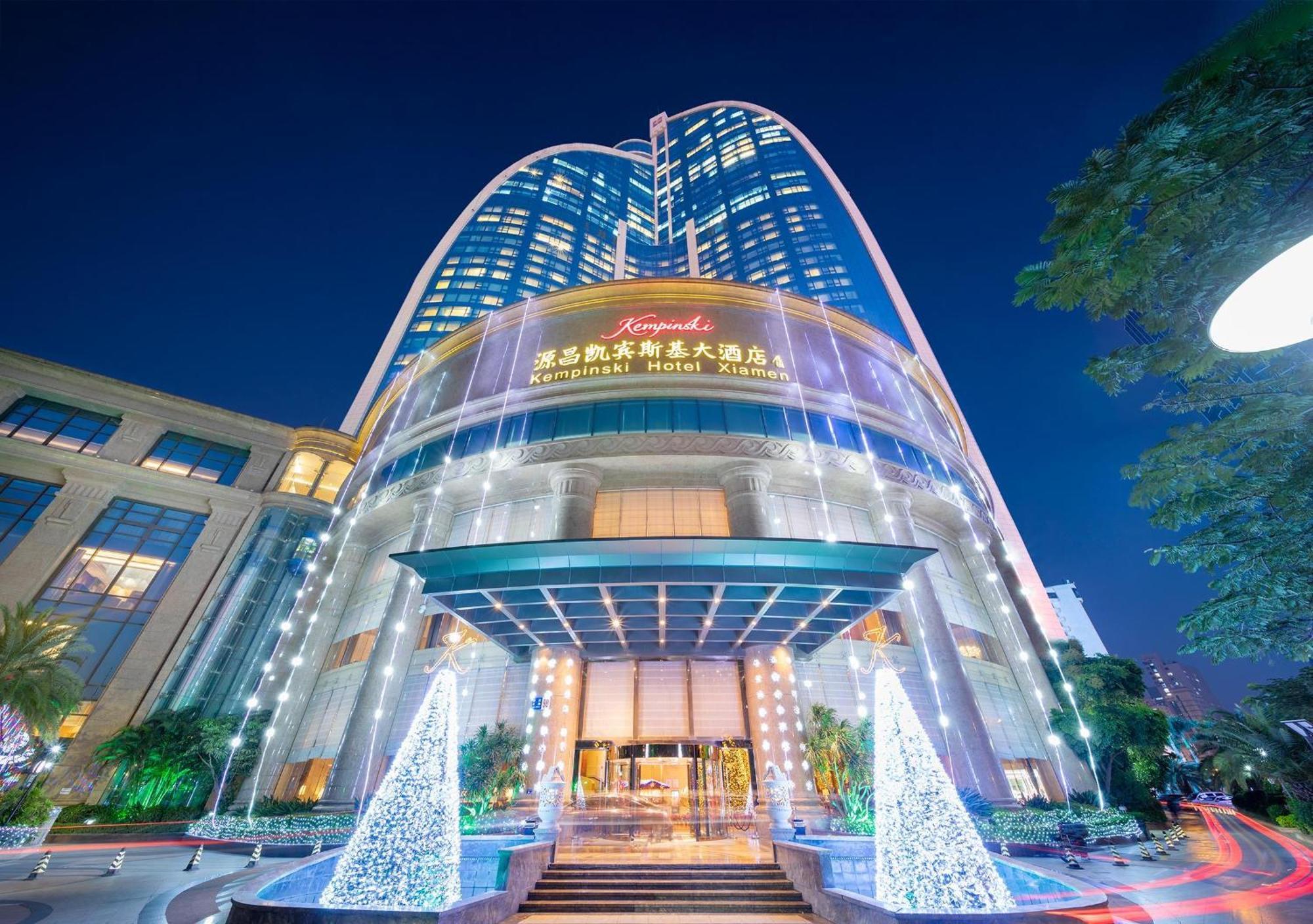Kempinski Hotel Xiamen Exterior photo